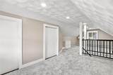 53 Pell Avenue - Photo 18