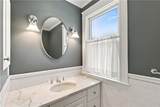7 Elton Road - Photo 27