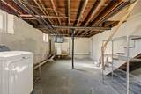 7 Warner Place - Photo 30