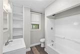 117 Chestnut Hill Avenue - Photo 10