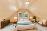32 Hopkins Hollow Road - Photo 25