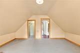 32 Hopkins Hollow Road - Photo 27