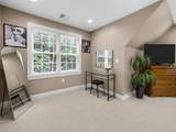 2254 Division Road - Photo 18