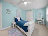 2254 Division Road - Photo 22