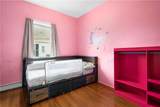 83 Terrace Avenue - Photo 11