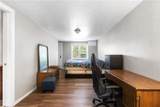 83 Terrace Avenue - Photo 5