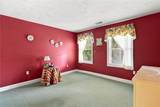 500 Mendon Road - Photo 11