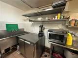 532 Lonsdale Avenue - Photo 7
