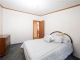 5 Kelly Lane - Photo 26