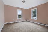 25 Longfellow Terrace - Photo 20