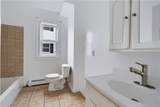 25 Longfellow Terrace - Photo 24