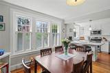 242 President Avenue - Photo 11
