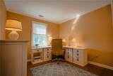 600 Broadway - Photo 12