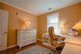 600 Broadway - Photo 13