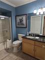 600 Broadway - Photo 14