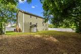 4 Cutler Street - Photo 17