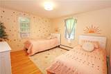 5 North Drive - Photo 22