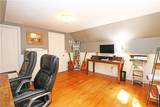 5 North Drive - Photo 34