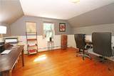 5 North Drive - Photo 35