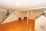 5 North Drive - Photo 39