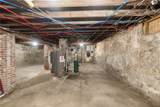 70 Veazie Street - Photo 21