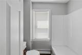 74 Veazie Street - Photo 12