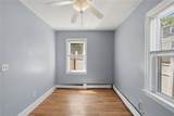 74 Veazie Street - Photo 7