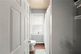 74 Veazie Street - Photo 8