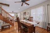 81 Rogers Avenue - Photo 12