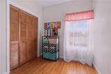 81 Rogers Avenue - Photo 28