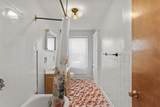 6 Shore Road - Photo 10