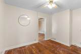 6 Shore Road - Photo 13