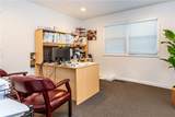 1155 Newport Avenue - Photo 20