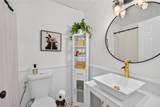 300 Front Street - Photo 16