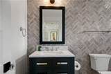 14 Kay Boulevard - Photo 37