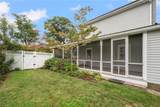 133 Terrace Avenue - Photo 9