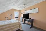 43 Crothers Avenue - Photo 16