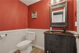 572 Smithfield Road - Photo 18