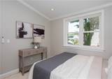 31 Prescott Hall Road - Photo 26
