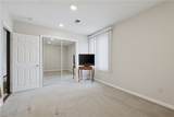 35 Kristee Circle Circle - Photo 19