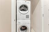 200 Exchange Street - Photo 17