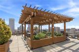 200 Exchange Street - Photo 23