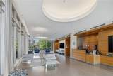 200 Exchange Street - Photo 4