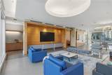 200 Exchange Street - Photo 5