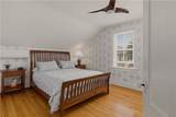 72 Third Street - Photo 20