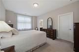 99 Sophia Drive - Photo 25