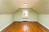 499 Squantum Drive - Photo 25