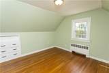 499 Squantum Drive - Photo 26