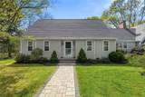 219 West Reach Drive - Photo 2