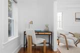 19 Third Street - Photo 10